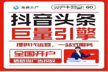 百度推广成功案例：助力企业拓展海外市场